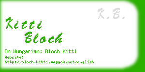 kitti bloch business card